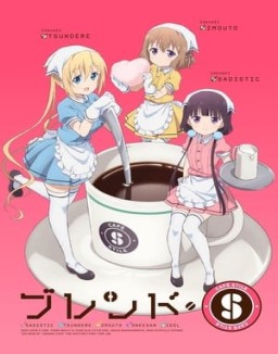 Blend S