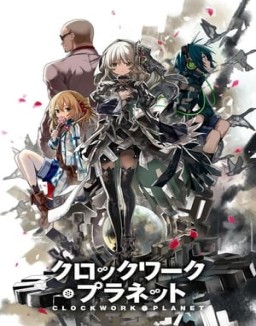 Clockwork Planet T1