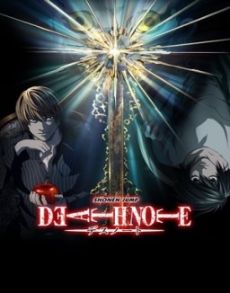 Death Note T1