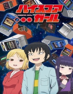 High Score Girl stream