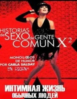 Ver Serie Historias De Sexo De Gente Com N Online Gratis Hd