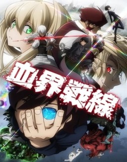 Kekkai Sensen stream