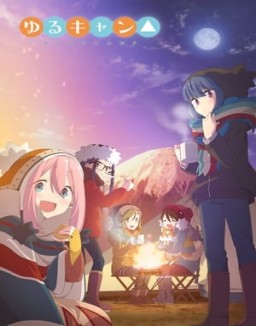 Laid-Back Camp T1