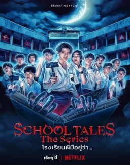 School Tales: The Series T1