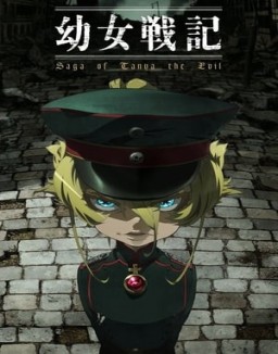 Youjo Senki T1